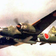 G4M carrying Ohka suicide rocket